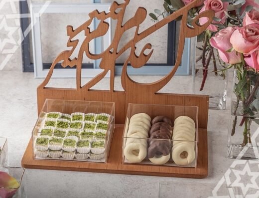 حلويات طارق Tariq Sweets