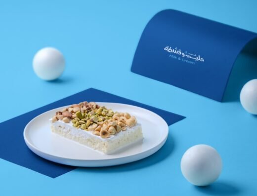 حليب وقشطة الخور Haleeb W Qeshta AlKhor