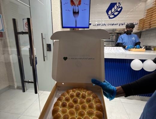 خلية خالد