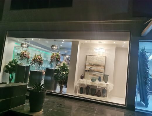 ريمافلورا Reemaflora