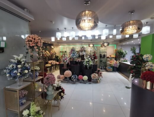 ريمافلورا Reemaflora