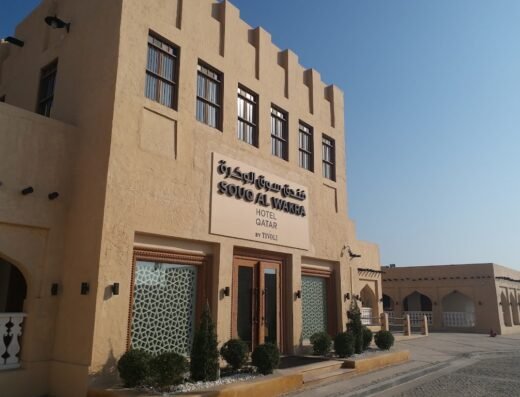 سوق اغريشات