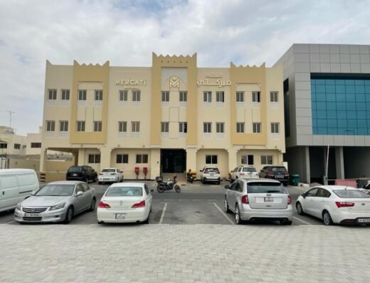 شركة النعيمي للعقارات Al Naimi Real Estate