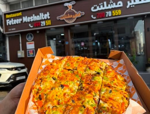 فطير مشلتت
