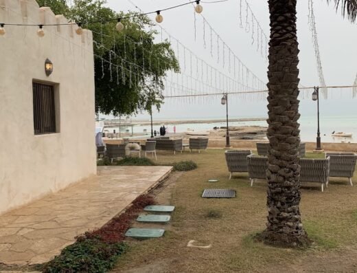 ‏قهوة الشمال
