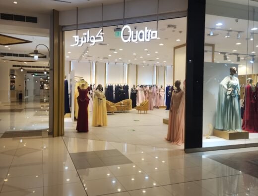 كواترو