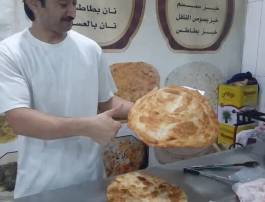 مخبز و معجنات طازا – TAZA BAKERY