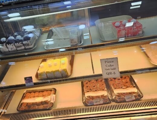 معجنات الخيمه Al Khaima Pastries