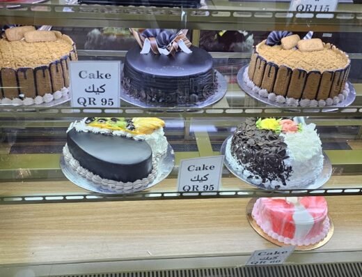 معجنات الخيمه Al Khaima Pastries
