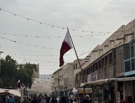 مكان الاهل