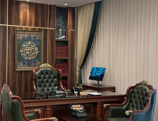 مكتب المحامية جوزة محسن الشمري للمحاماة والاستشارات القانونية