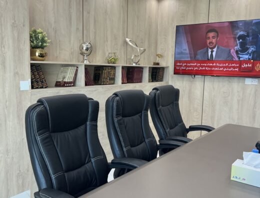 مكتب د. أحمد بن زايد المهندي للمحاماة والاستشارات القانونية