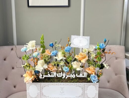 نافونا للزهور والشوكولاته والهدايا