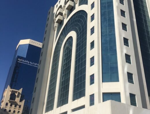 Dafna Civil Court