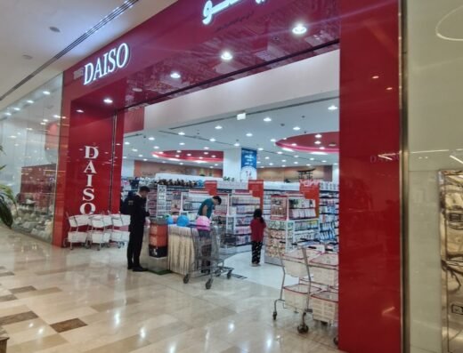 Daiso Japan Al Wakra