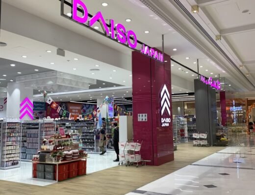 Daiso – Place Vendôme Mall