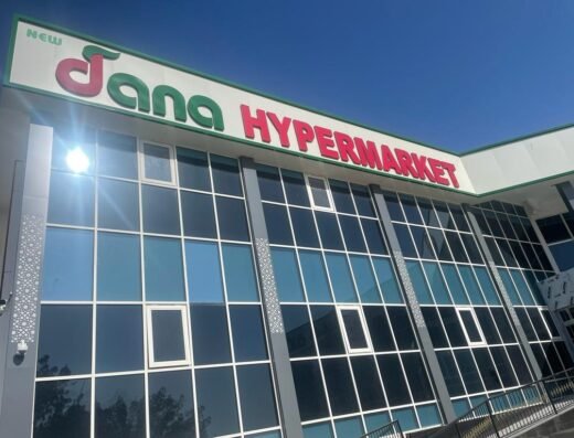 Dana Hypermarket