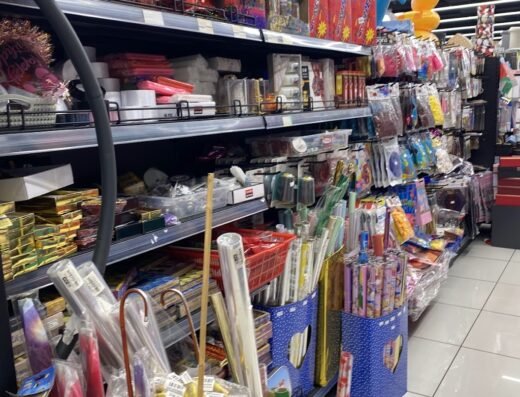 Dana Hypermarket