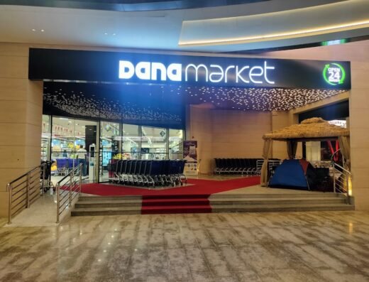 Dana Market – Centro Qatar, Rawdat Al Hamama