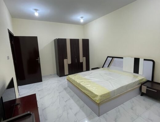 Dania Real Estate Qatar | Apartments for Rent Doha – شركة دانية للعقارات