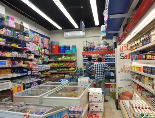 Day Night Food Center – Ezdan 22