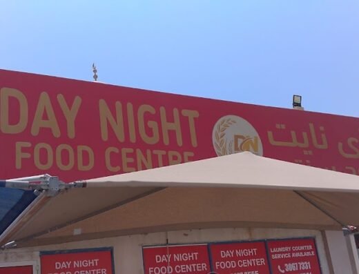 Day Night food centre