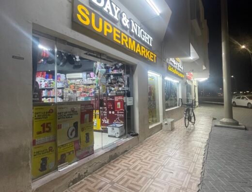 Day & Night Supermarket