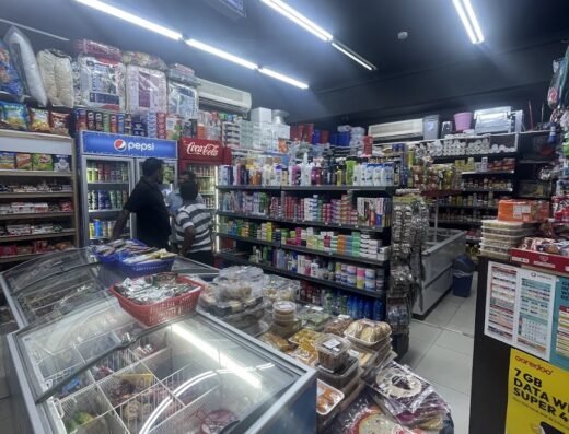Day & Night Supermarket