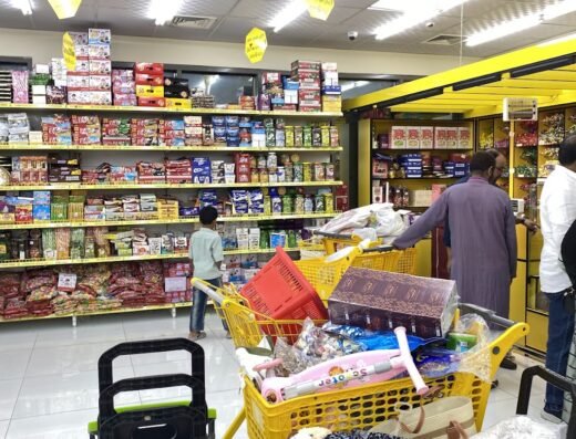 Day to day discount center Rayyan