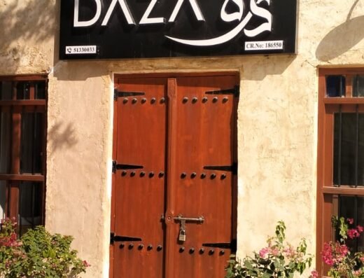 Daza Fashion – دزه فاشن