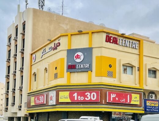 Deal Centre