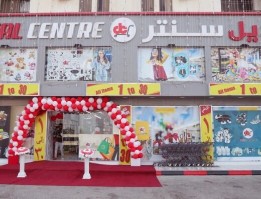 Deal Centre