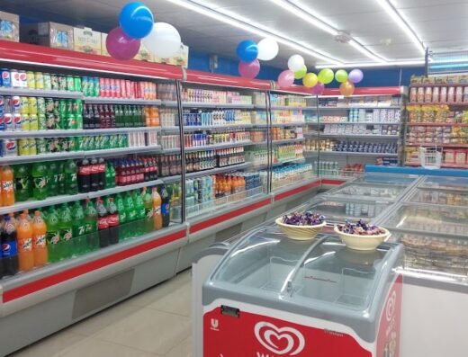 DEERA HYPERMARKET
