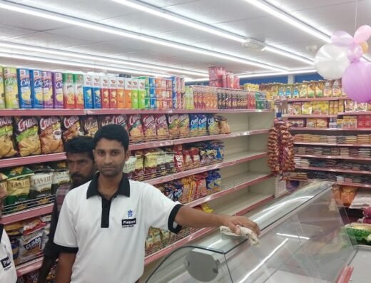 DEERA HYPERMARKET