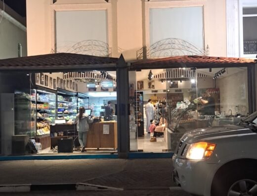 Dekanet Beirut – Al Waab