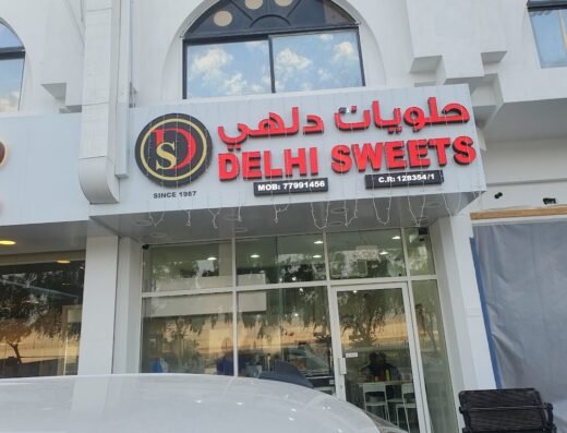Delhi Sweets