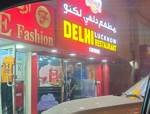 Delhi Sweets