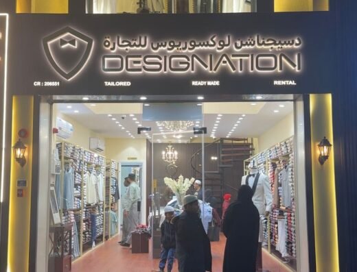 DESIGNATION QATAR