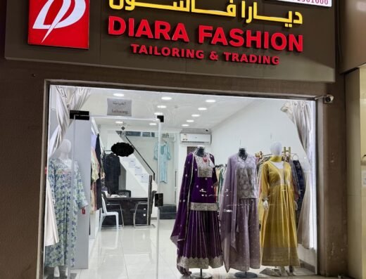 DIARA FASHION