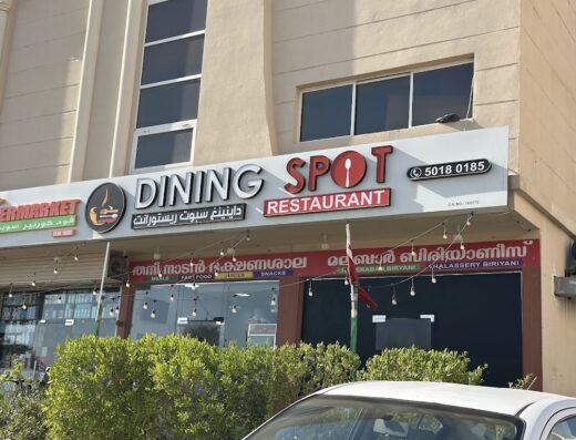 Dining Spot Restaurant