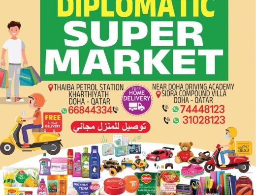Diplomatic Supermarket