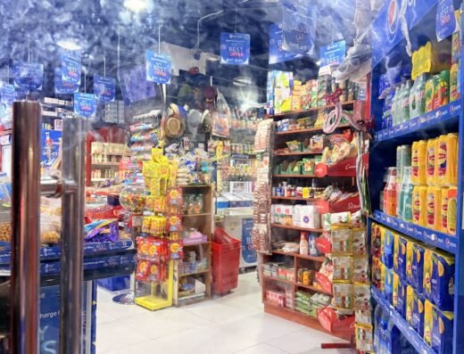 Doha Athmar Supermarket