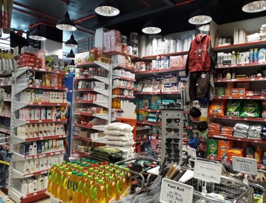 DOHA BAZAAR SUPERMARKET