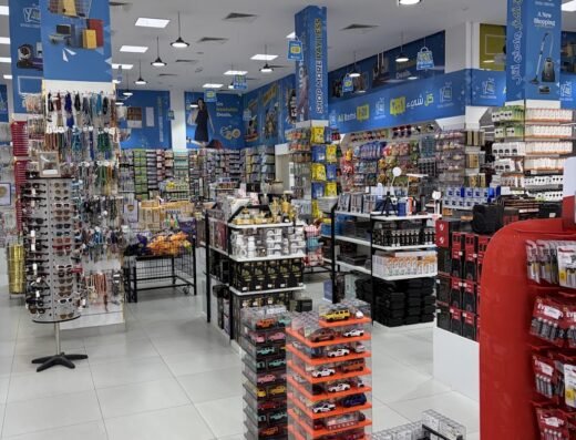 DOHA CENTER Al khor