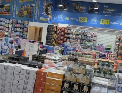 DOHA CENTER Al khor