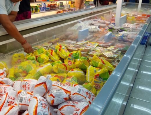 Doha Day Mart
