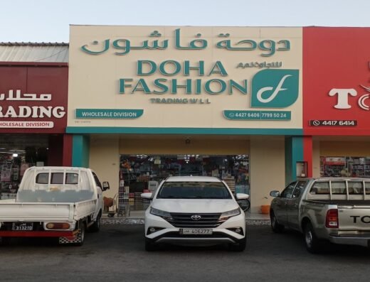Doha Fashion Trading