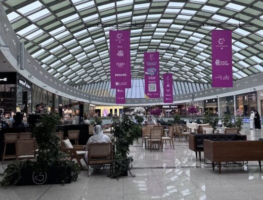 Doha Festival City