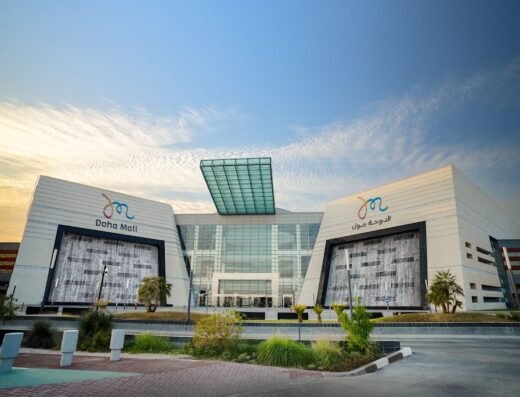 Doha Mall