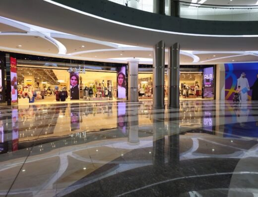 Doha Mall